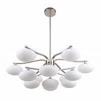 подвесная люстра favourite pernetti 2514-13p в Нижнекамске