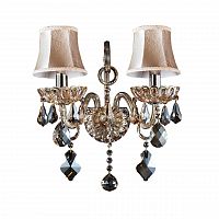 бра osgona nativo 715627 в Нижнекамске
