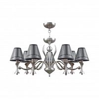 подвесная люстра lamp4you modern m3-07-dn-lmp-o-21 в Нижнекамске