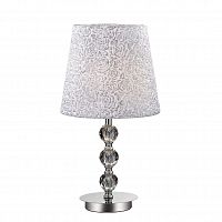 настольная лампа ideal lux le roy tl1 medium в Нижнекамске
