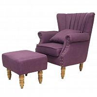 кресло lab violet фиолетовое в Нижнекамске