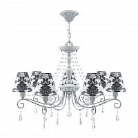 подвесная люстра lamp4you provence e4-07-g-lmp-o-2-crl-e4-07-tr-up в Нижнекамске