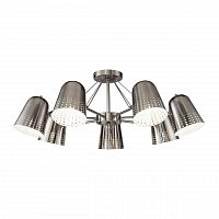 потолочная люстра freya janet fr5002cl-07n в Нижнекамске