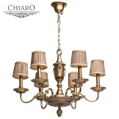 подвесная люстра chiaro габриэль 491011406 в Нижнекамске