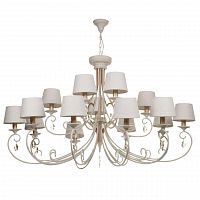 подвесная люстра maytoni enna arm548pl-15wg белая в Нижнекамске