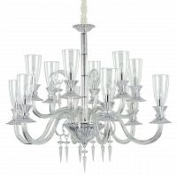 подвесная люстра ideal lux beethoven sp12 в Нижнекамске