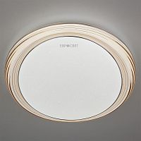 потолочный светодиодный светильник eurosvet universal 40007/1 led кофе в Нижнекамске