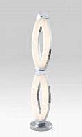 торшер lucia tucci modena f172.2 led в Нижнекамске