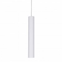 подвесной светодиодный светильник ideal lux ultrathin sp1 small round bianco в Нижнекамске