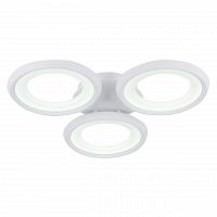 потолочный светодиодный светильник freya blis fr6010cl-l51w в Нижнекамске