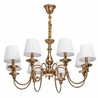 подвесная люстра mw-light глория 2 328010408 белая в Нижнекамске