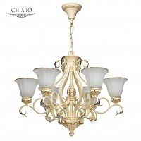 подвесная люстра chiaro версаче 254014006 в Нижнекамске