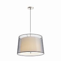 люстра saba от faro бежевая в Нижнекамске