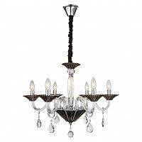 подвесная люстра globo crown ii 64121-6 в Нижнекамске
