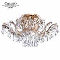 потолочная люстра chiaro луиза 383010106 в Нижнекамске