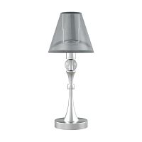 настольная лампа lamp4you eclectic m-11-cr-lmp-o-21 в Нижнекамске