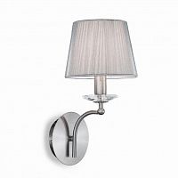 бра ideal lux paris ap1 в Нижнекамске