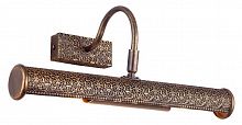 подсветка для картин arte lamp picture lights lux a5075ap-2br в Нижнекамске