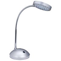настольная лампа paulmann walk led 79530 в Нижнекамске