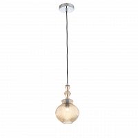 подвесной светильник st luce rievo sl363.303.01 в Нижнекамске