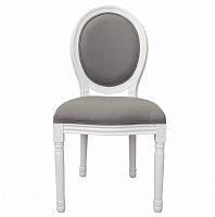 стул volker grey+white в Нижнекамске