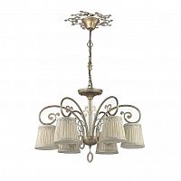 подвесная люстра odeon light obena 3463/6 в Нижнекамске