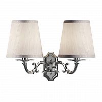 бра osgona engenuo 779524 в Нижнекамске