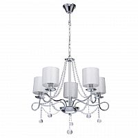 подвесная люстра mw-light федерика 83 684010105 в Нижнекамске