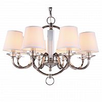 подвесная люстра omnilux creazzo oml-87503-08 в Нижнекамске