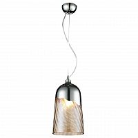 дизайнерский подвесной светильник spot light daga 1677128 в Нижнекамске