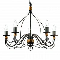 подвесная люстра ideal lux corte sp5 ruggine в Нижнекамске