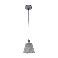 подвесной светильник maytoni monsoon arm154-pl-01-s в Нижнекамске