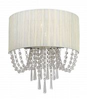 бра st luce representa sl892.501.03 в Нижнекамске