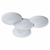 потолочный светодиодный светильник paulmann optical 93590 в Нижнекамске