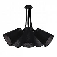 подвесная люстра nowodvorski flex shade 9278 в Нижнекамске