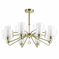потолочная люстра lumion drew 3705/8c белая в Нижнекамске