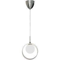 подвесной светильник lussole pallottola grlsn-0406-01 в Нижнекамске