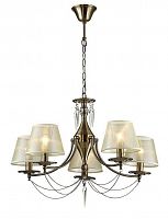 подвесная люстра lumion donsi 3230/5 в Нижнекамске