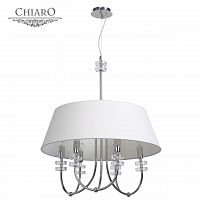 подвесная люстра chiaro палермо 386010206 белая в Нижнекамске