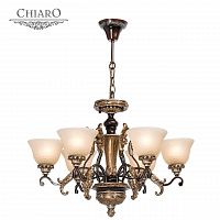 подвесная люстра chiaro версаче 254017806 в Нижнекамске