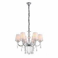подвесная люстра st luce aumentato sl176.103.06 в Нижнекамске