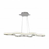подвесной светодиодный светильник arte lamp a9425sp-1cc в Нижнекамске