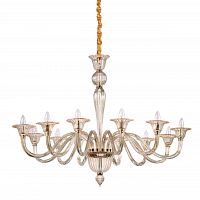 подвесная люстра ideal lux brigitta sp12 ambra в Нижнекамске