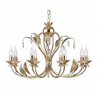 подвесная люстра arti lampadari arosio e 1.1.8 g в Нижнекамске