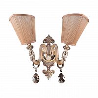 бра lightstar guarda 692622 в Нижнекамске