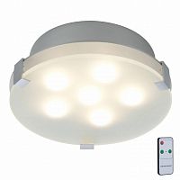потолочный светодиодный светильник paulmann xeta 70279 в Нижнекамске
