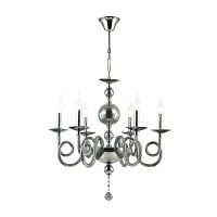 подвесная люстра odeon light iria 4601/6 в Нижнекамске
