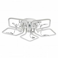 потолочная светодиодная люстра de markt ивонна 459011705 в Нижнекамске