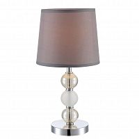 настольная лампа globo everest 21679t в Нижнекамске