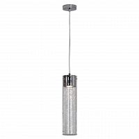 подвесной светильник lussole loft grlsp-9871 в Нижнекамске